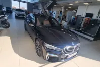 BMW 745 (Seria 7) din 2023 cu 60.000 km - oferta BMW238124 - foto 18