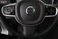 Volvo XC90 din 2021 cu 91.852 km - oferta VOL238138 - foto 15