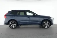 Volvo XC60 din 2023 cu 46.399 km - oferta VOL238157 - foto 11