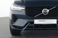 Volvo XC60 din 2023 cu 46.399 km - oferta VOL238157 - foto 16
