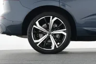 Volvo XC60 din 2023 cu 46.399 km - oferta VOL238157 - foto 22