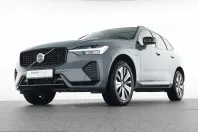 Volvo XC60 din 2023 cu 42.950 km - oferta VOL238180 - foto 1