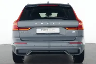 Volvo XC60 din 2023 cu 42.950 km - oferta VOL238180 - foto 15