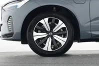 Volvo XC60 din 2023 cu 42.950 km - oferta VOL238180 - foto 19