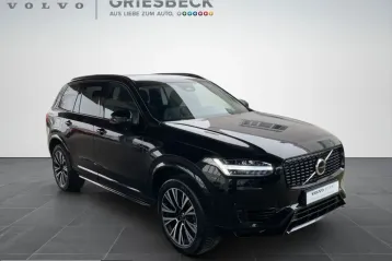 Volvo XC90 din 2022 - oferta VOL238247