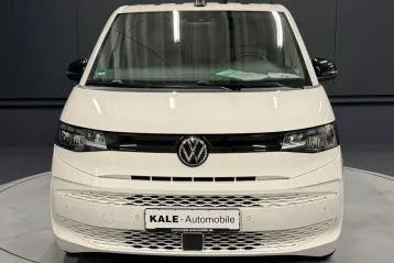 Volkswagen T7 Multivan din 2022 - oferta VOL238265