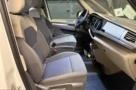 Volkswagen T7 Multivan din 2022 cu 67.000 km - oferta VOL238265 - foto 13
