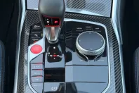 BMW M2 (Seria 2) din 2024 cu 39.000 km - oferta BMW238356 - foto 18