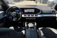 Mercedes-Benz GLE 300 (Clasa GLE) din 2025 cu 23.975 km - oferta MER238388 - foto 11