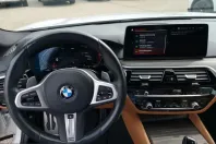 BMW 520 (Seria 5) din 2023 cu 70.955 km - oferta BMW238410 - foto 13