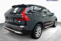 Volvo XC60 din 2022 cu 81.304 km - oferta VOL238457 - foto 1