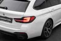 BMW 530 (Seria 5) din 2022 cu 83.491 km - oferta BMW238466 - foto 15