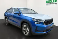 Skoda Kodiaq din 2026 cu 51 km - oferta SKO238518 - foto 1