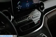 Mercedes-Benz V 300 (Clasa V) din 2023 cu 64.300 km - oferta MER238556 - foto 21