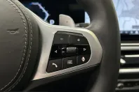 BMW X5 (Seria X) din 2025 cu 17.109 km - oferta BMW238581 - foto 29