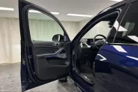 BMW X5 (Seria X) din 2025 cu 17.109 km - oferta BMW238581 - foto 36
