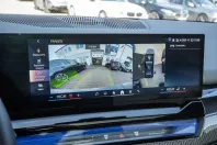 BMW 540 (Seria 5) din 2025 cu 21.200 km - oferta BMW238674 - foto 12