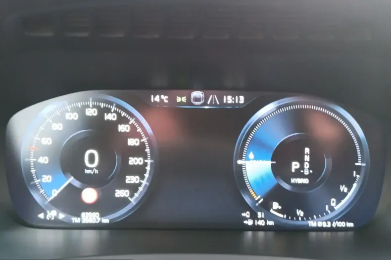 Volvo XC90 din 2022 cu 83.700 km - oferta VOL238756 - foto 11
