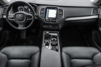 Volvo XC90 din 2021 cu 63.105 km - oferta VOL238758 - foto 6