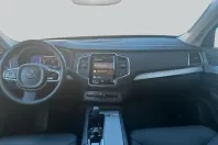 Volvo XC90 din 2023 cu 21.843 km - oferta VOL238760 - foto 11