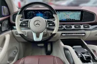 Mercedes-Benz GLS 600 (Clasa GLS) din 2024 cu 13.990 km - oferta MER238776 - foto 11