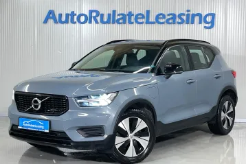 Volvo XC40 din 2020 - oferta VOL238812