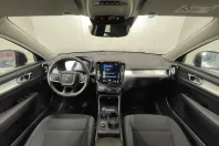 Volvo XC40 din 2020 cu 109.615 km - oferta VOL238812 - foto 7