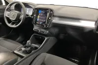 Volvo XC40 din 2020 cu 109.615 km - oferta VOL238812 - foto 8