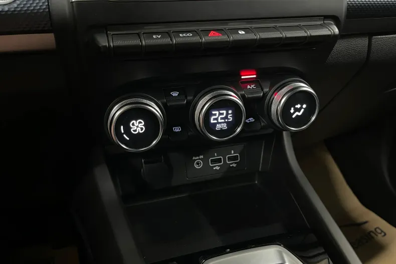 Renault Arkana din 2023 cu 120.442 km - oferta REN238813 - foto 17