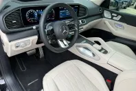 Mercedes-Benz GLS (Clasa GLS) din 2025 cu 2.369 km - oferta MER238823 - foto 5