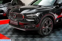 Volvo XC40 din 2020 cu 110.000 km - oferta VOL238838 - foto 17