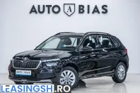 Skoda Kamiq din 2023 cu 105.000 km - oferta SKO238854 - foto 1