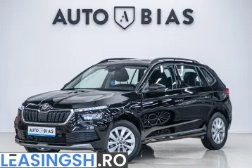 Skoda Kamiq din 2023 - oferta SKO238854