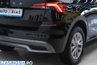 Skoda Kamiq din 2023 cu 105.000 km - oferta SKO238854 - foto 40