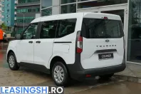 Ford Tourneo Courier din 2025 cu 1 km - oferta FOR238867 - foto 5