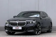 BMW 550e (Seria 5) din 2024 cu 37.022 km - oferta BMW238869 - foto 2