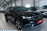 Volvo XC40 din 2021 cu 121.812 km - oferta VOL238886 - foto 2