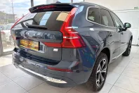Volvo XC60 din 2021 cu 151.000 km - oferta VOL238892 - foto 5