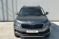 Skoda Kodiaq din 2022 cu 77.211 km - oferta SKO238945 - foto 8