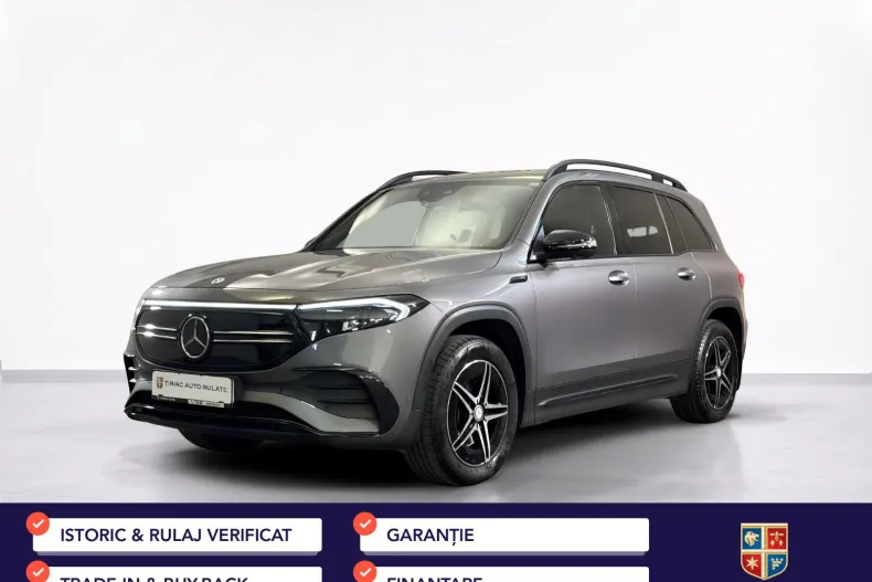 Mercedes-Benz EQB (Clasa GLB) din 2023 cu 45.745 km - oferta MER238982 - foto 1