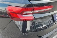 Skoda Kodiaq din 2025 cu 25.495 km - oferta SKO238989 - foto 6