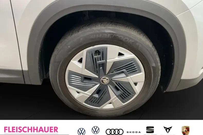 Skoda Kodiaq din 2025 cu 26.533 km - oferta SKO238995 - foto 6