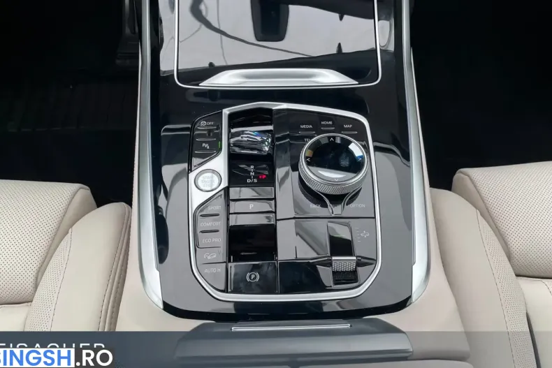 BMW X7 (Seria X) din 2026 cu 7.327 km - oferta BMW239015 - foto 6