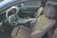 BMW M440 (Seria 4) din 2025 cu 24.613 km - oferta BMW239045 - foto 11