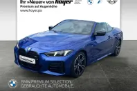 BMW M440 (Seria 4) din 2025 cu 8.100 km - oferta BMW239046 - foto 1