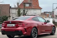 BMW M440 (Seria 4) din 2024 cu 8.907 km - oferta BMW239047 - foto 7
