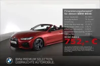 BMW M440 (Seria 4) din 2025 cu 13.008 km - oferta BMW239050 - foto 1