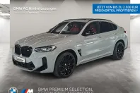 BMW X4 (Seria X) din 2025 cu 9.427 km - oferta BMW239065 - foto 1