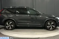 Volvo XC90 din 2022 cu 80.000 km - oferta VOL239151 - foto 7