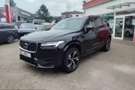 Volvo XC90 din 2021 cu 58.950 km - oferta VOL239152 - foto 2